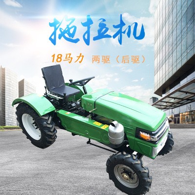 农用四轮拖拉机 18马力小型后驱动田园管理机 双驱四轮拖拉机头图2