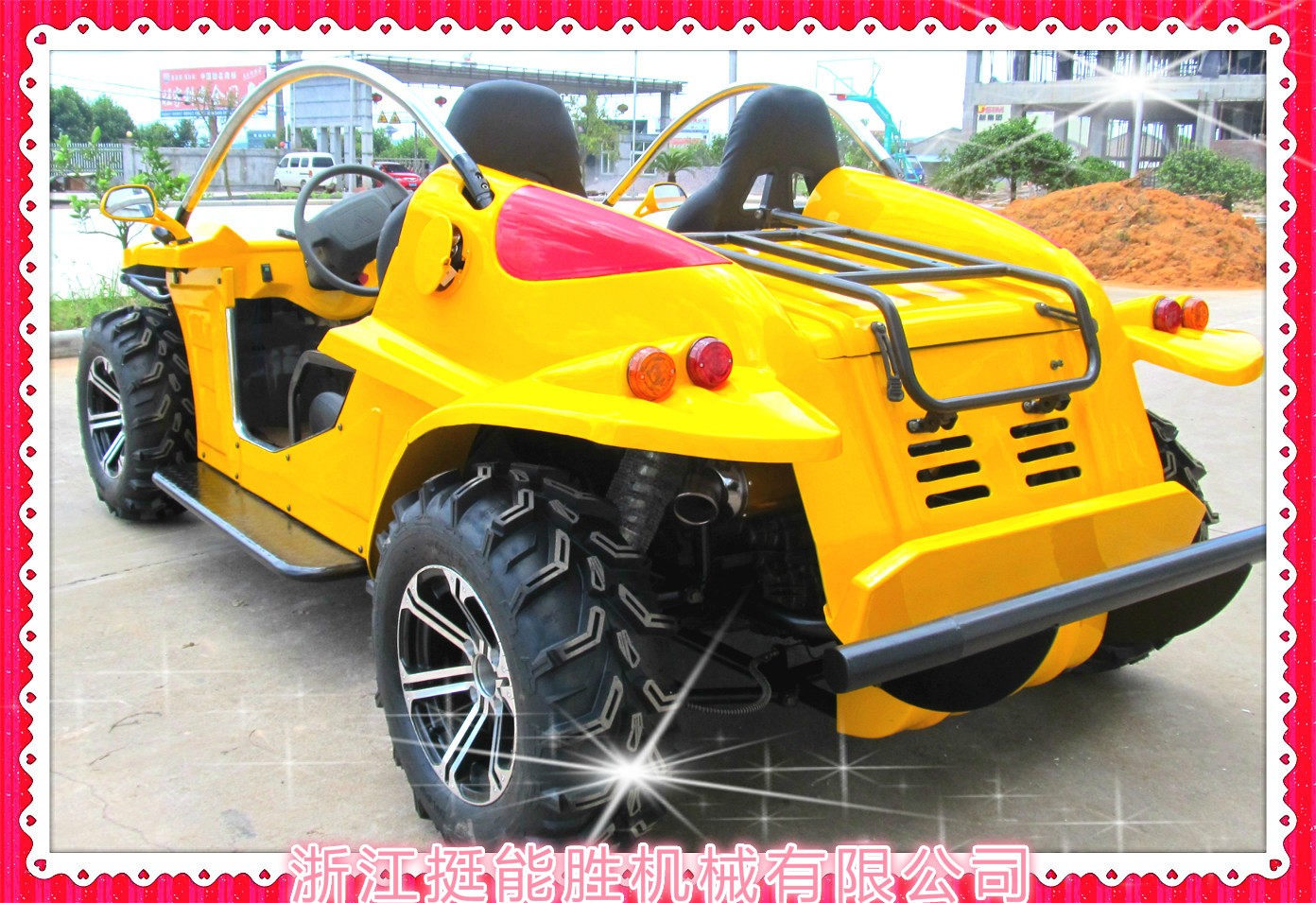 厂家低价直销两驱1300CC自动挡山地车图3