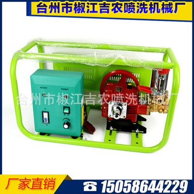 吉农批发高压 jnx-26型数码变频电动喷雾机 框架式喷雾器图3