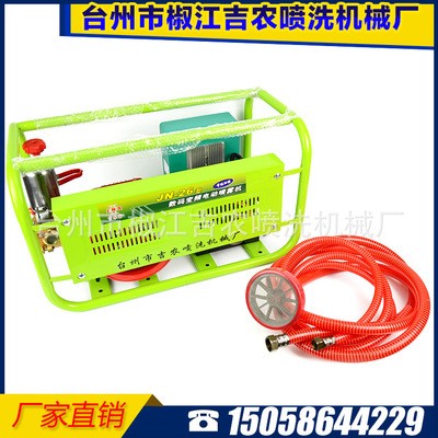 吉农批发高压 jnx-26型数码变频电动喷雾机 框架式喷雾器