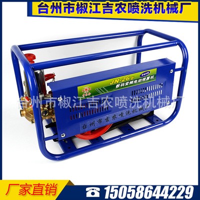 厂家直销JNX-26型数码变频电动喷雾机 电瓶园林喷雾器打药机