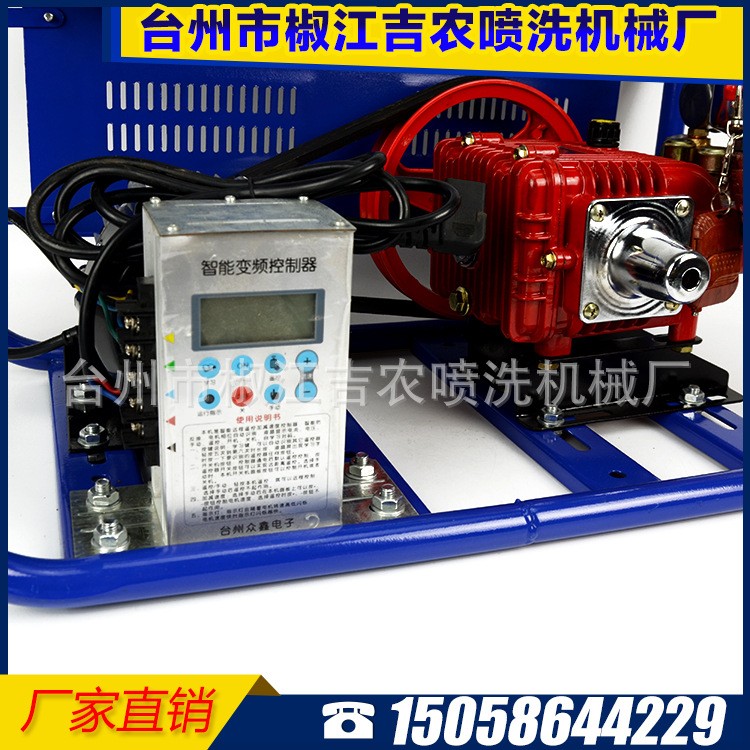 厂家制作JNX-26型数码变频电动喷雾机 电瓶园林喷雾器打药机图4
