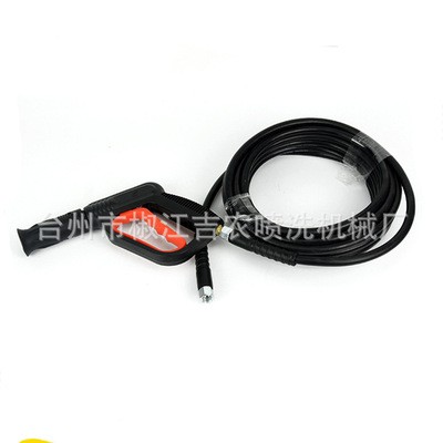 批发高压水枪刷车水枪 清洗机洗车用汽车洗车水枪头 鸭嘴形图5