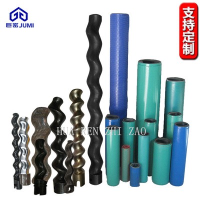 砂浆喷涂机定子转子厂家直销可定制高耐磨腻子石膏真石漆定子转子图2