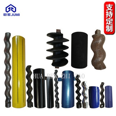 砂浆喷涂机定子转子厂家直销可定制高耐磨腻子石膏真石漆定子转子图3