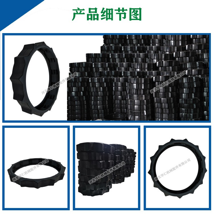 【移栽机配件】收获机甜菜打叶机甩带橡胶条支持定制 橡胶镇压轮图3