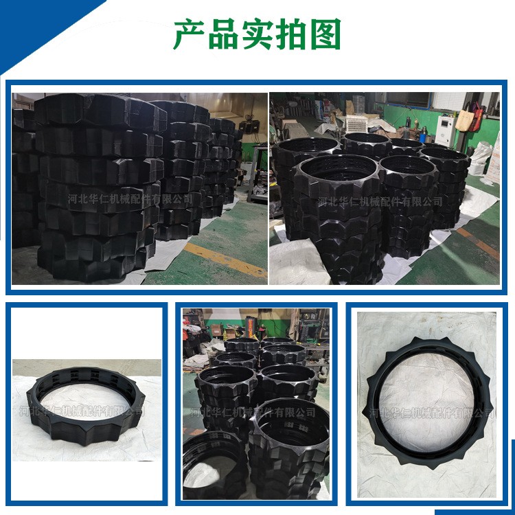 【移栽机配件】收获机甜菜打叶机甩带橡胶条支持定制 橡胶镇压轮图5