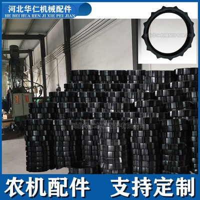 【移栽机配件】华仁制造夹苗盘甜菜打叶机甩带橡胶条 橡胶镇压轮图2