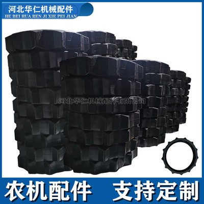 【移栽机配件】华仁制造夹苗盘甜菜打叶机甩带橡胶条 橡胶镇压轮图3
