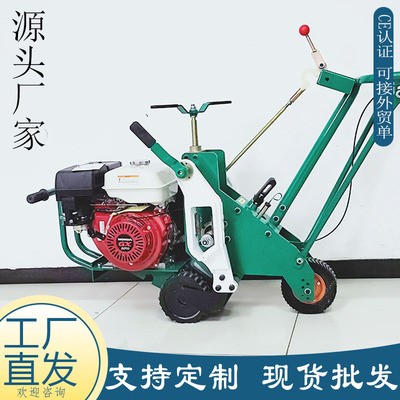 批发起草皮机 汽油动力手推自走式铲草皮 小区学校绿化草坪移植机图4
