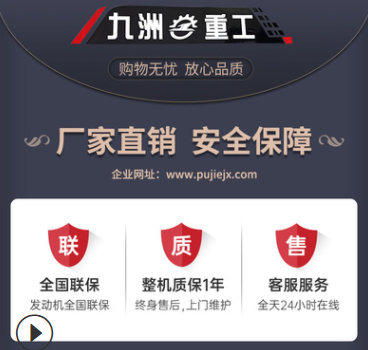 小型装载机全新20铲车四驱四缸液压农用抓草机抓木机工程推土机图4