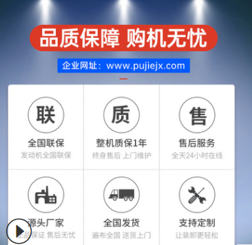 小型装载机地下室矮脚虎铲车养殖场牧场专用四驱矮棚装载机图4