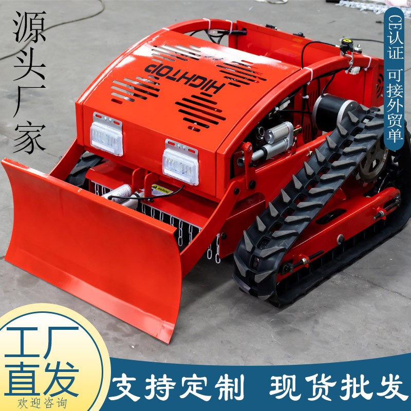 工厂直供履带割草机 HT750遥控推雪铲四冲程汽油剪草机 草坪修剪图2