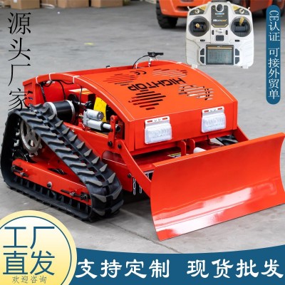 工厂直供履带割草机 HT750遥控推雪铲四冲程汽油剪草机 草坪修剪