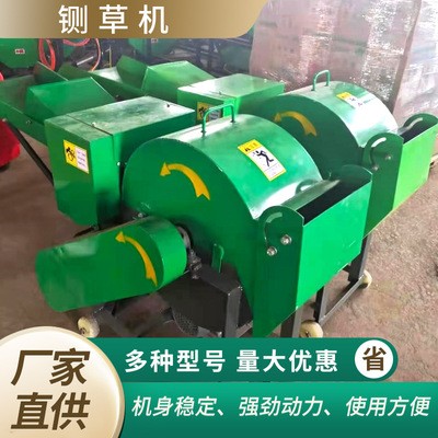 厂家生产干湿两用小型玉米秸秆机 牛羊卧式饲料铡草揉丝机粉碎机图3