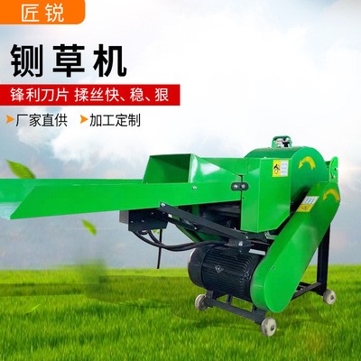 厂家生产干湿两用小型玉米秸秆机 牛羊卧式饲料铡草揉丝机粉碎机图2