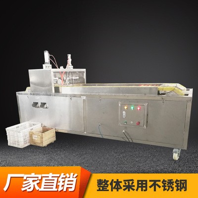 可生产通孔沙果去核机 山楂去籽机厂家 海棠果去核机厂家直销图2