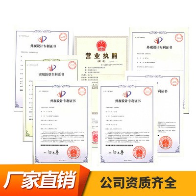 厂家供应 杏子去核机 全自动新型去核机 去核机图4