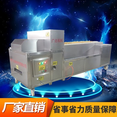 厂家供应 杏子去核机 全自动新型去核机 去核机图3