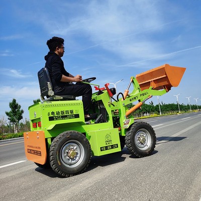 小型液压式电动铲车 建筑工地清扫垃圾用电动铲车 四轮驱动装载机