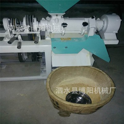 玉米去胚制糁机 两项电家用多用途苞米打碴机图3