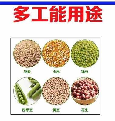 播种器播种机播种玉米机器花生大豆播种神器施肥器点播器播种工具图4
