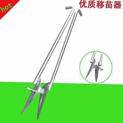 厂家直销移苗器取土器移栽器挖苗器移苗神器农用工具打孔器起苗器图2