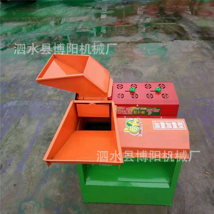 微信图片_20170730120643