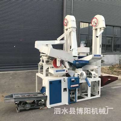 家用小型低损失稻谷碾米机多用大型组合式高效碾米抛光色选机价格图2