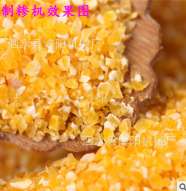 小麦玉米高粱磕皮碾米机 家用玉米脱皮打碴机 多功能玉米制糁机图2