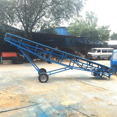 袋装物料输送机 散料装车卸车皮带输送机斜坡送料传送带