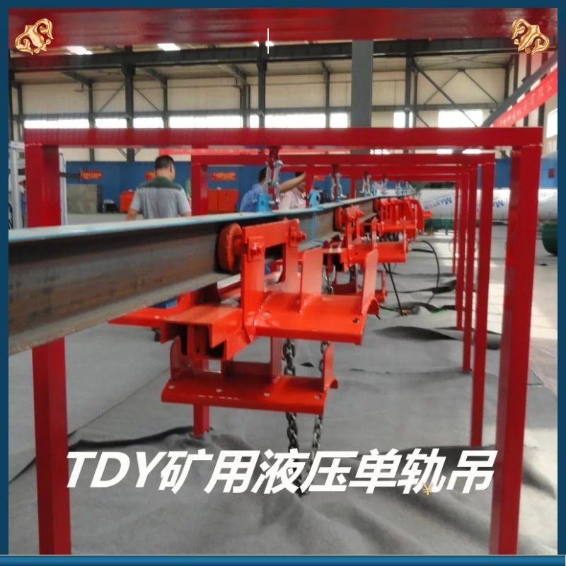 图怪兽_1c8538dfad5eb36c0976034fb0