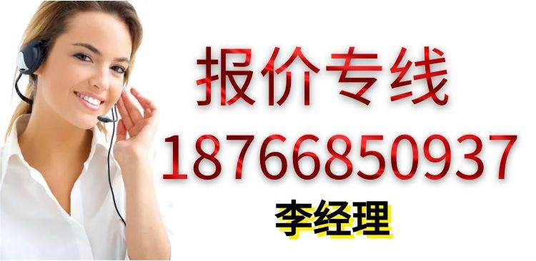 微信图片_20210326101349