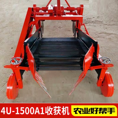 4u-1650薯类收获机金薯王农业机械 胡萝卜地瓜土豆红薯带秧收获机