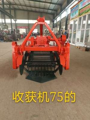 750A地瓜收获机全自动新款挖马铃薯机器刨红薯机小型土豆收获机图4