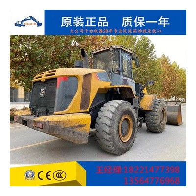 出售九成新装载机,30 50铲车,龙工 柳工 临工 徐工装载机,免费送