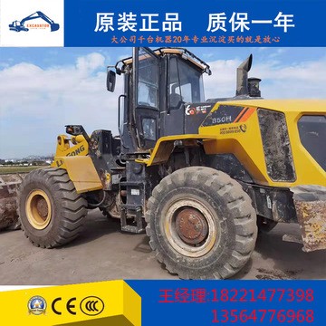 50装载机，柳工，龙工，临工，侧翻，夹包5吨铲车价格图3