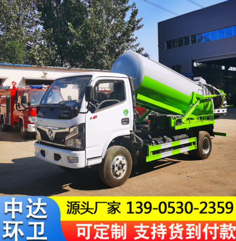 国六垃圾车厂家供应小区垃圾回收车市政街道垃圾清运挂桶式垃圾车图5