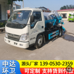 小卡国六吸污车 3方5方上蓝牌吸污车下水道排污疏通管道吸污车图4