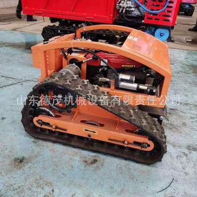 厂家直供遥控式履带割草机全自动园林绿化切草机来电详情图3