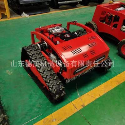 厂家直供遥控式履带割草机全自动园林绿化切草机来电详情图4