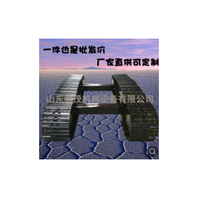 沼泽湿地专用钢制履带液压遥控运输车、机械式底盘电动底盘厂家
