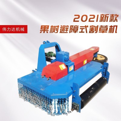 2021新款避障式割草机果树果园避让式割草机农用自动避让割草机
