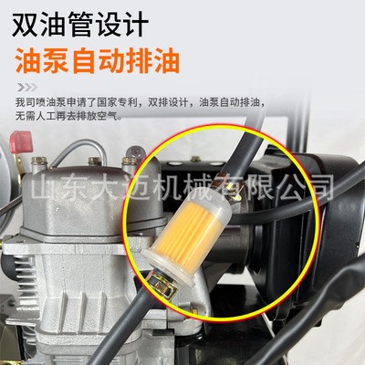 加厚泵体柴油大流量6寸抽水泵 防洪排涝农田灌溉鱼塘换水排水泵图3