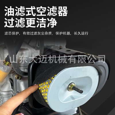 柴油大流量加厚泵体6寸抽水泵 防洪排涝农田灌溉鱼塘换水排水泵图3