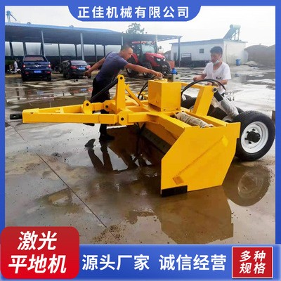 补贴款农用卫星平地机土地耕整机平地机整地机土地刮平机图2