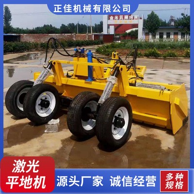 补贴款农用卫星平地机土地耕整机平地机整地机土地刮平机图3