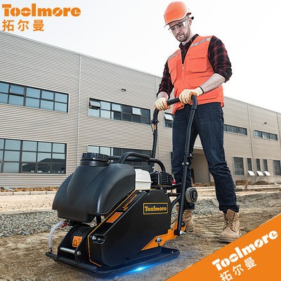 供应汽油平板夯震动夯实机现货手扶式小型沥青路面压实机打夯机器图2