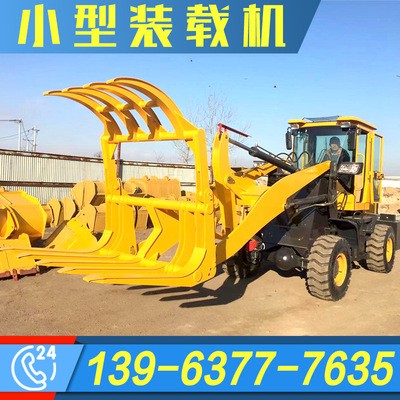 价格低的小型轮式铲车果园小型装载车农用抓木抓草机金尊图2