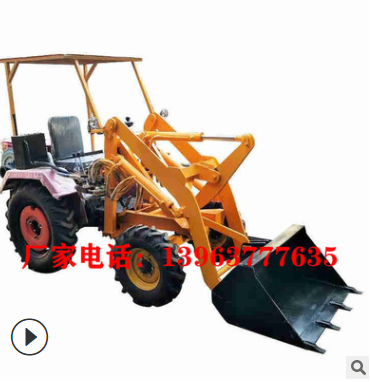 农用抓木抓草机举高2米的中小型铲车可以包邮发货的小铲车